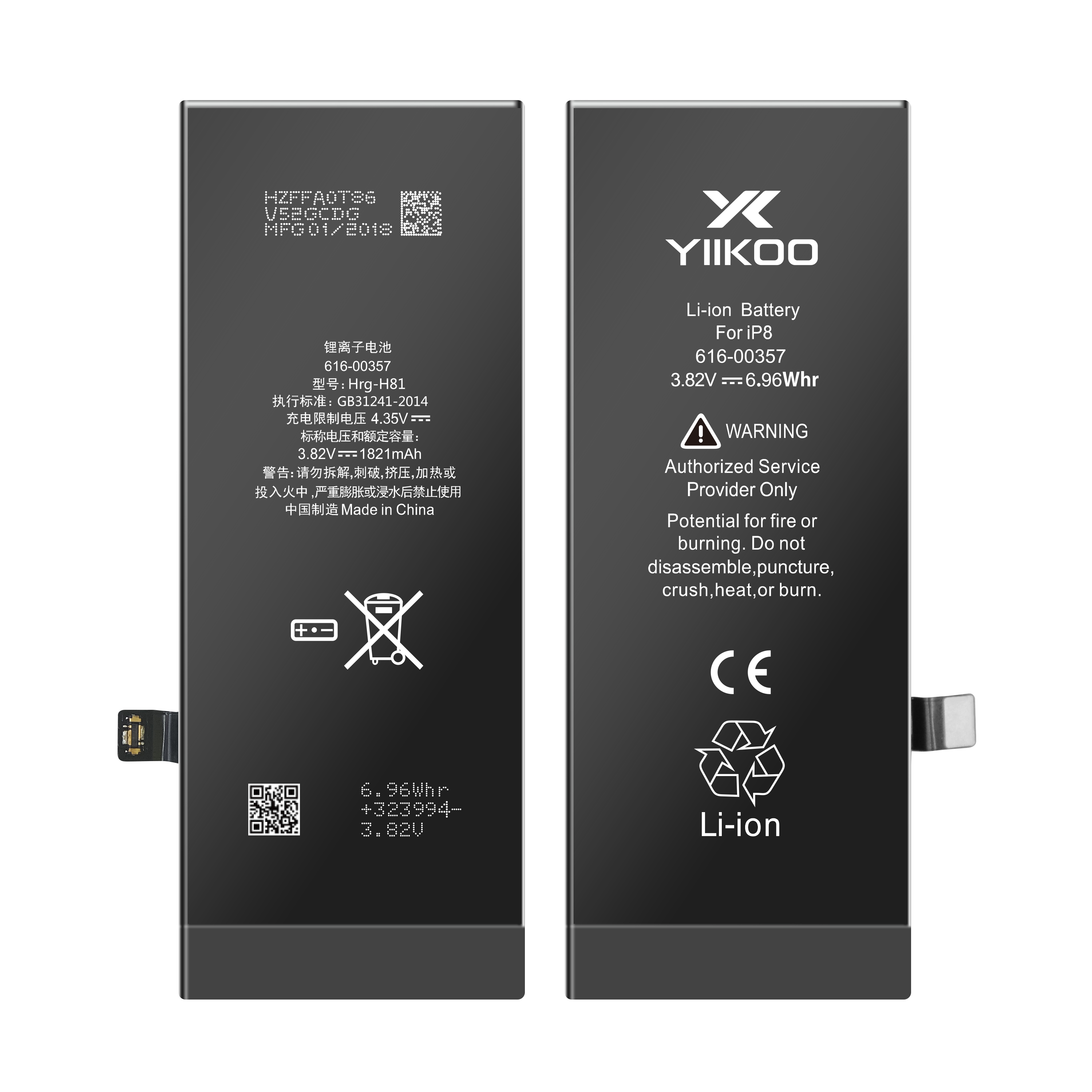 Dual IC Strong Protection 1821mah Mobile Phone Original Battery For Iphone 8