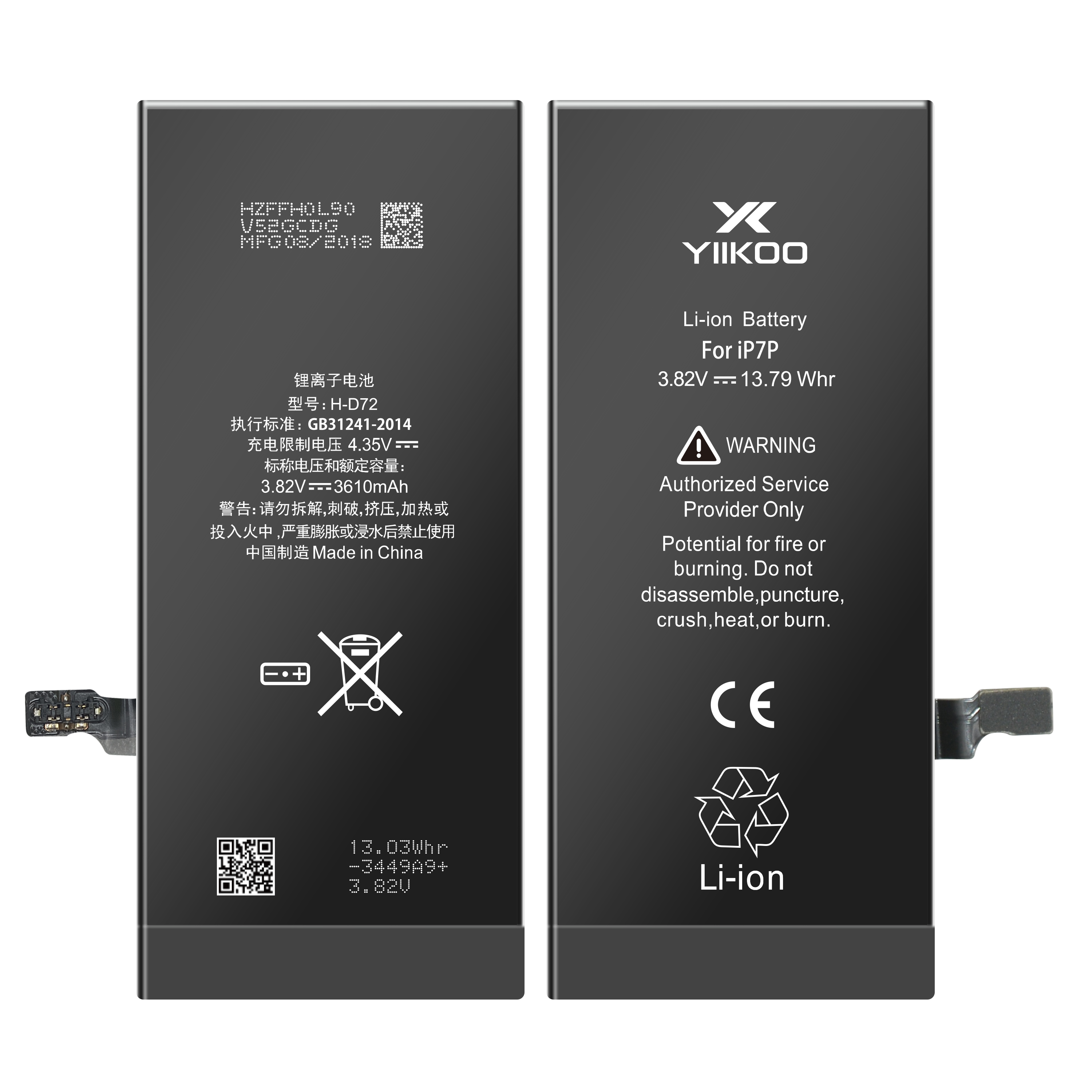 Msds 3380mah Portable Phone Battery Original High Capacity Battery For Iphone 7P yiikoo Brand