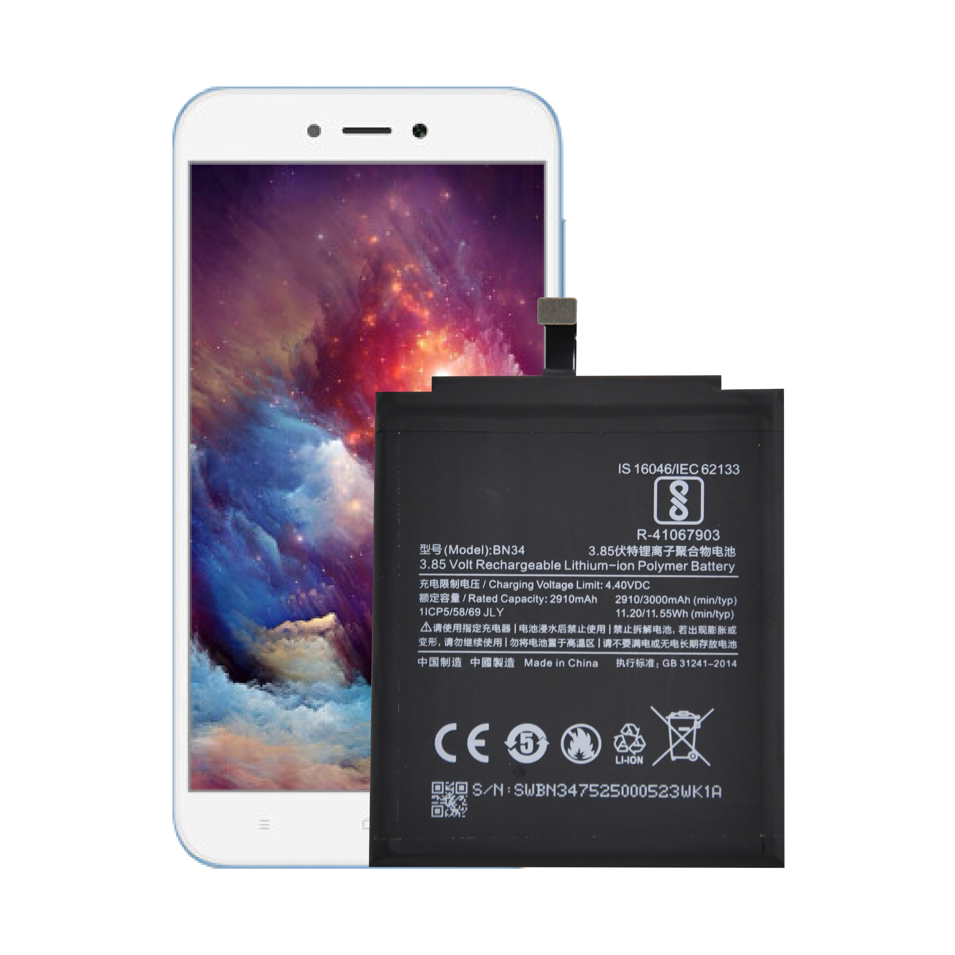 High Quality OEM Available Brand New Mobile Phone Replacement Battery for Hongmi 5A Battery