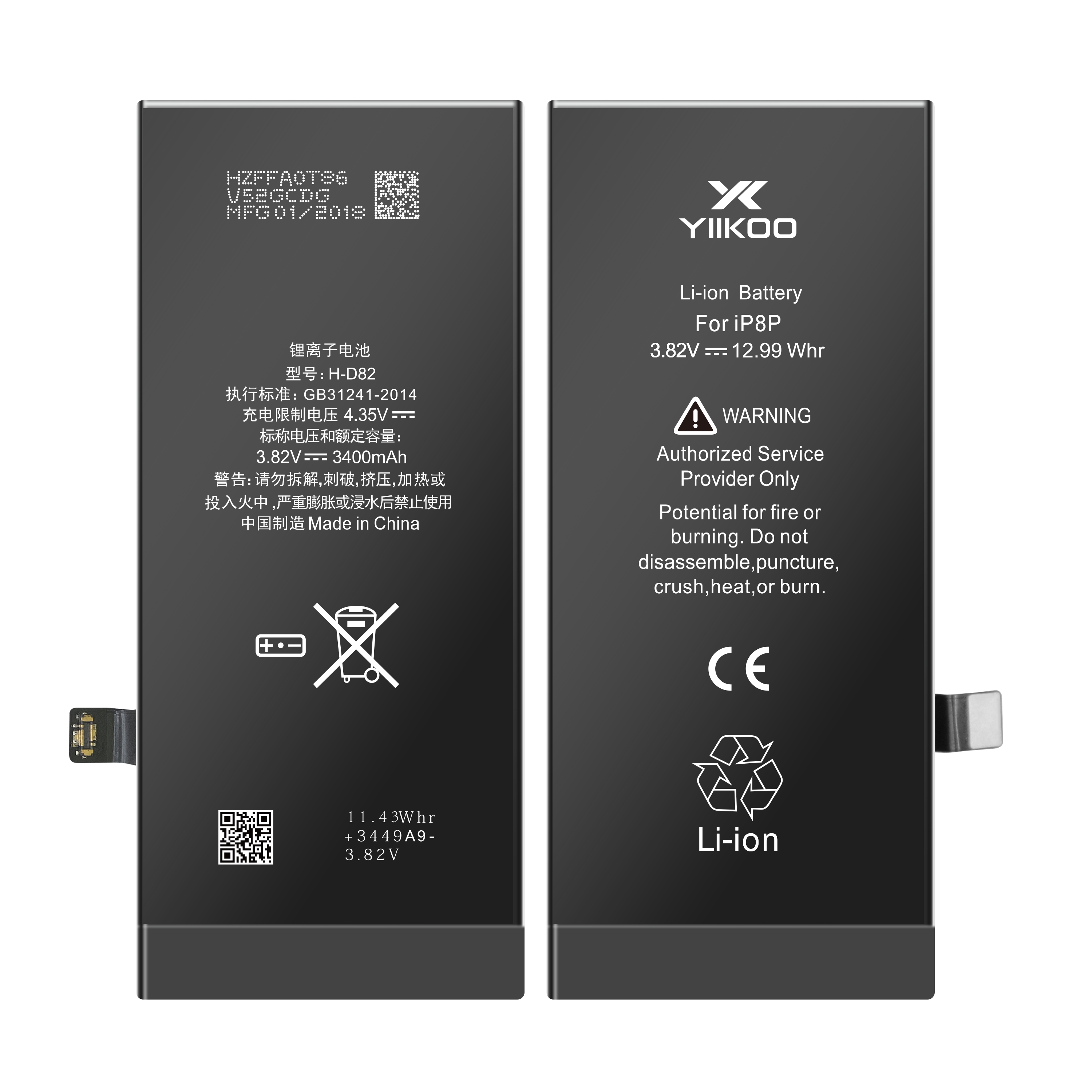 Wholesale Rechargeable High Capacity Battery 2990mAh Phone Lithium Ion Battery For Iphone 8P
