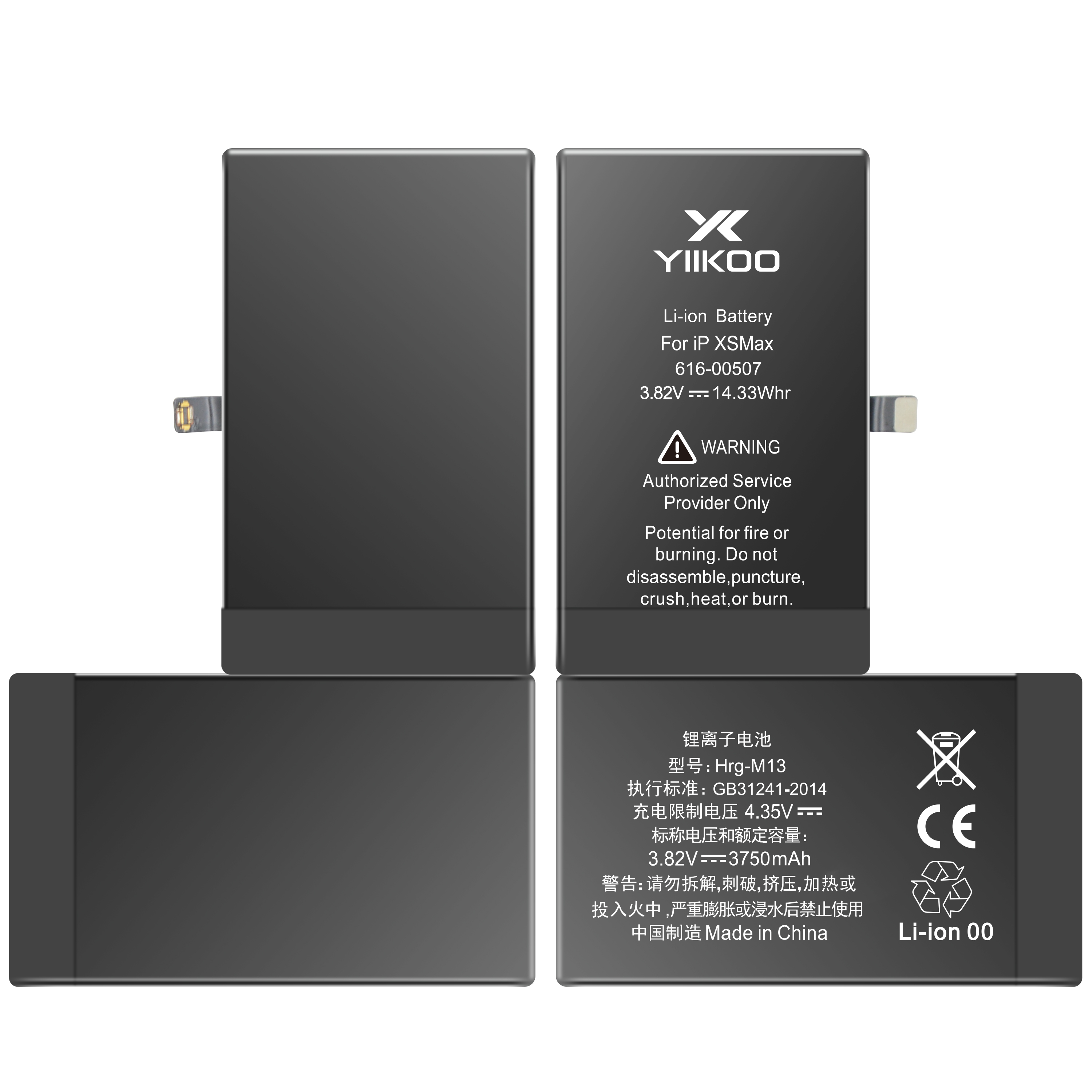 Replacement Li-On Phone Battery For Iphone Xs Max Original High Capacity Batteries 3750mAh