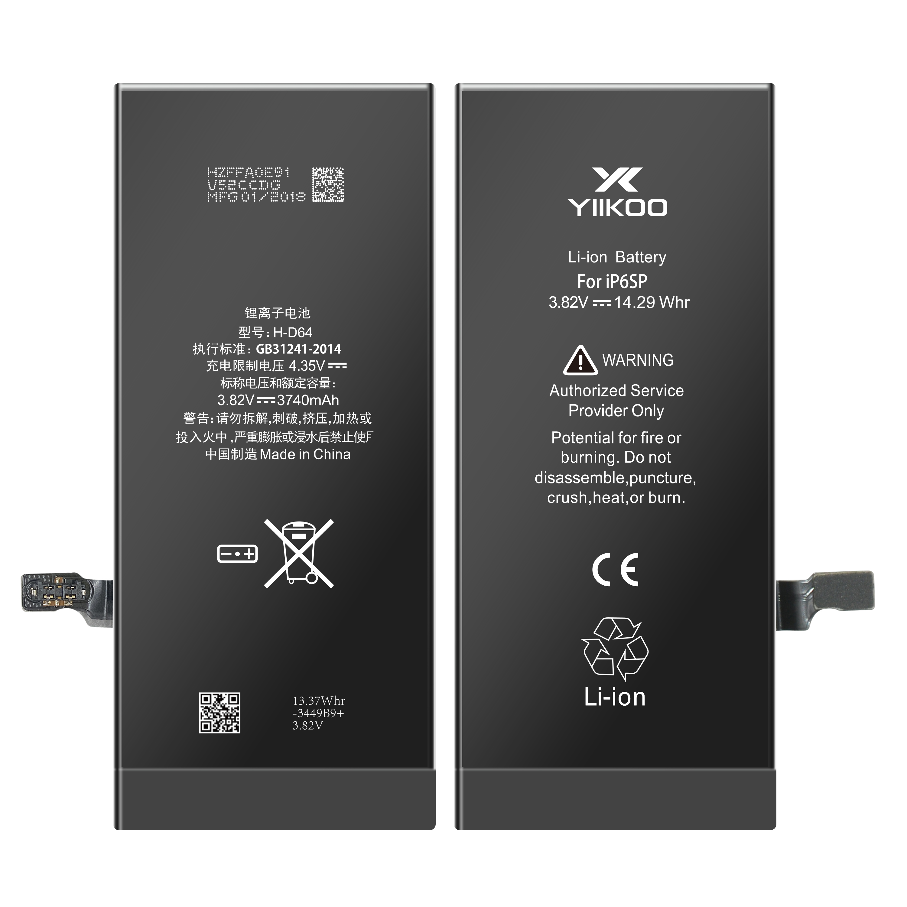 Factory Wholesale High Quality 3500mah Phone High Capacity Batteries For 3.82V Iphone 6SPlus