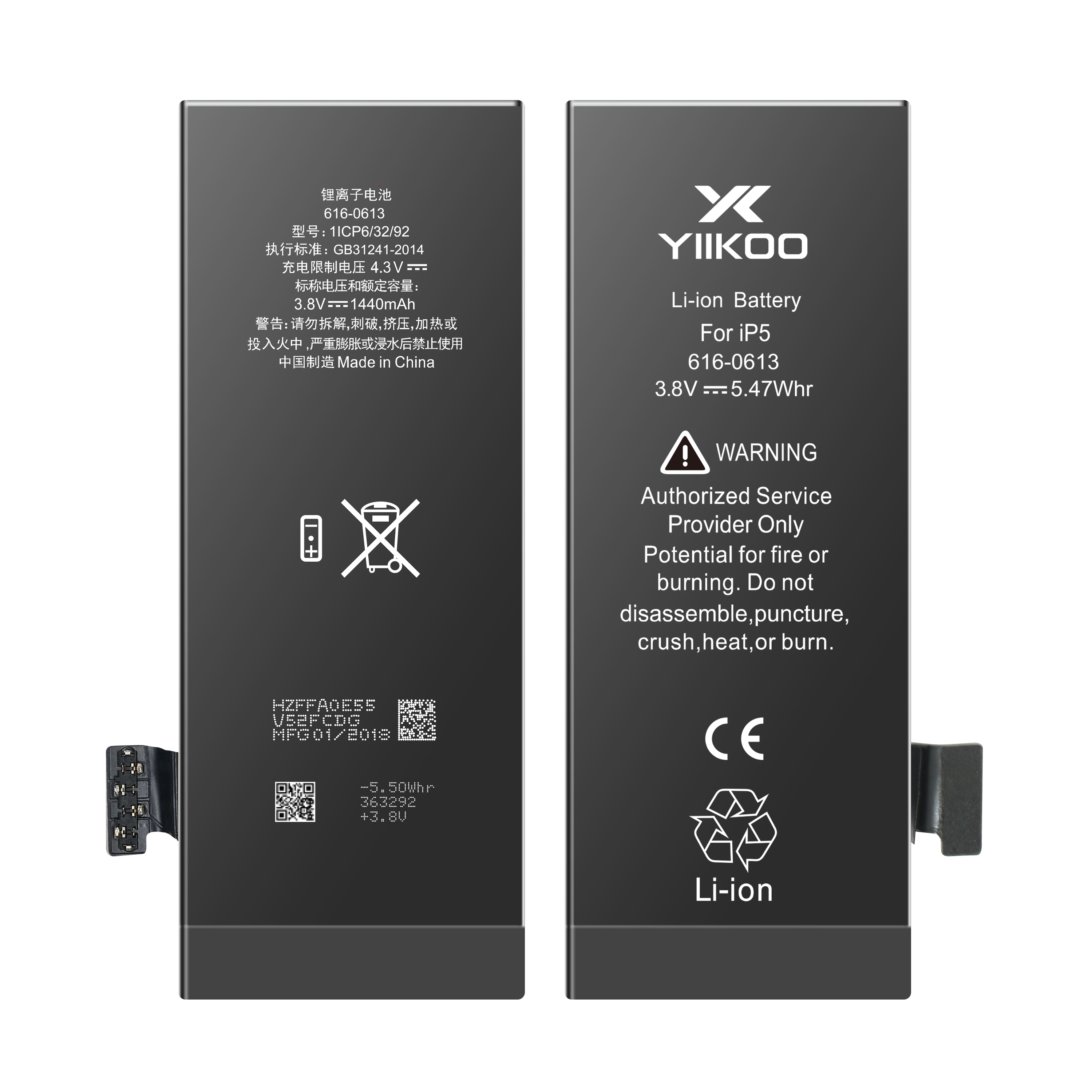 Original Capacity 1440 mah Standard Battery For Iphone 5G Original Oem