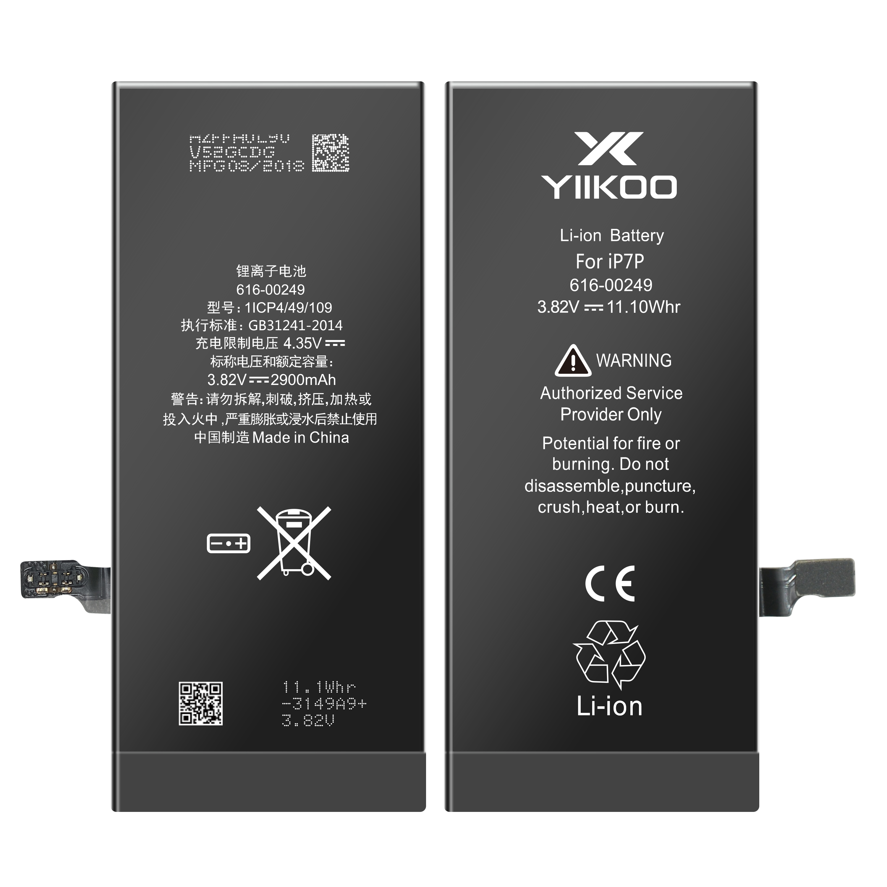 Msds 2910mah Portable Phone Battery Original Battery For Iphone 7P yiikoo Brand