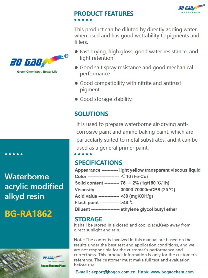 Discover the Benefits of Waterborne Epoxy Resin for Your Next Project