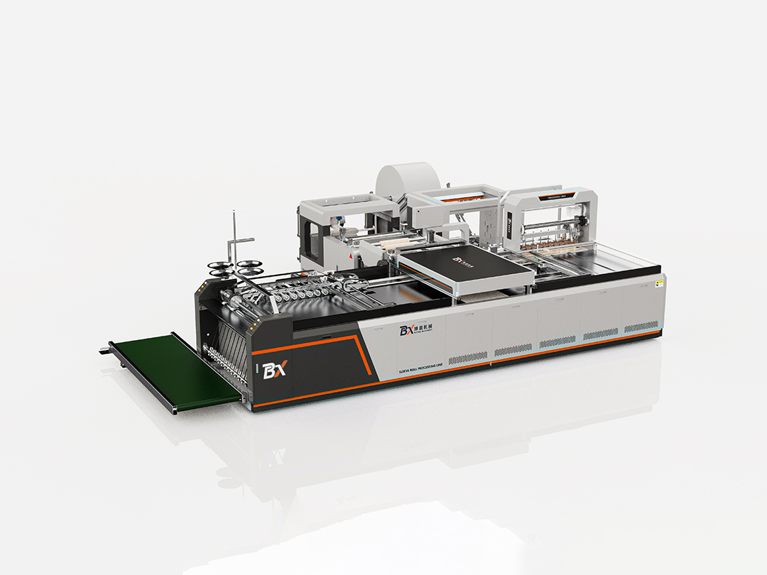 Efficient Cutting, Sewing, and Printing Line Machine for PP Woven Bags