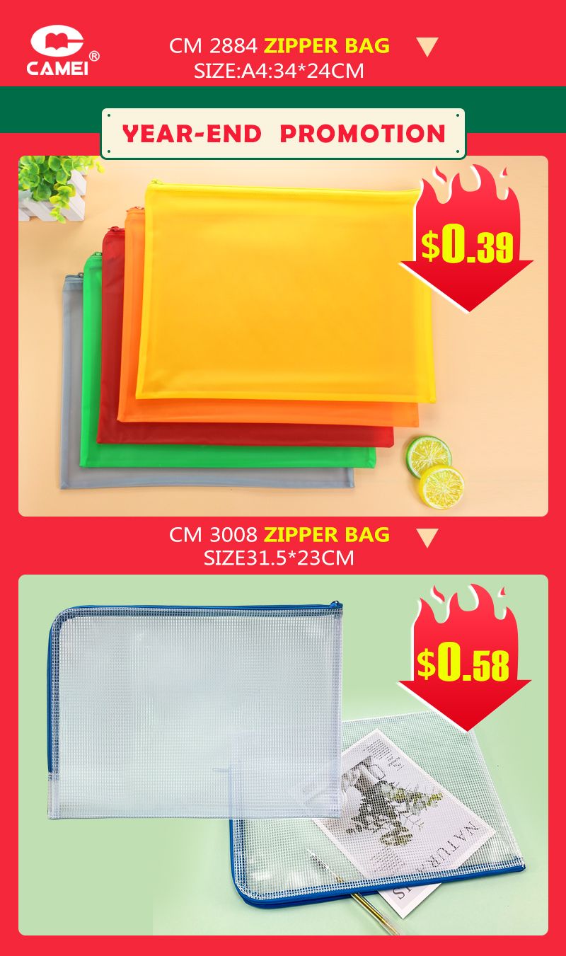 Camei year-end seasonal special offers Christmas promotion polyester zipper bag China OEM manufacture supplies