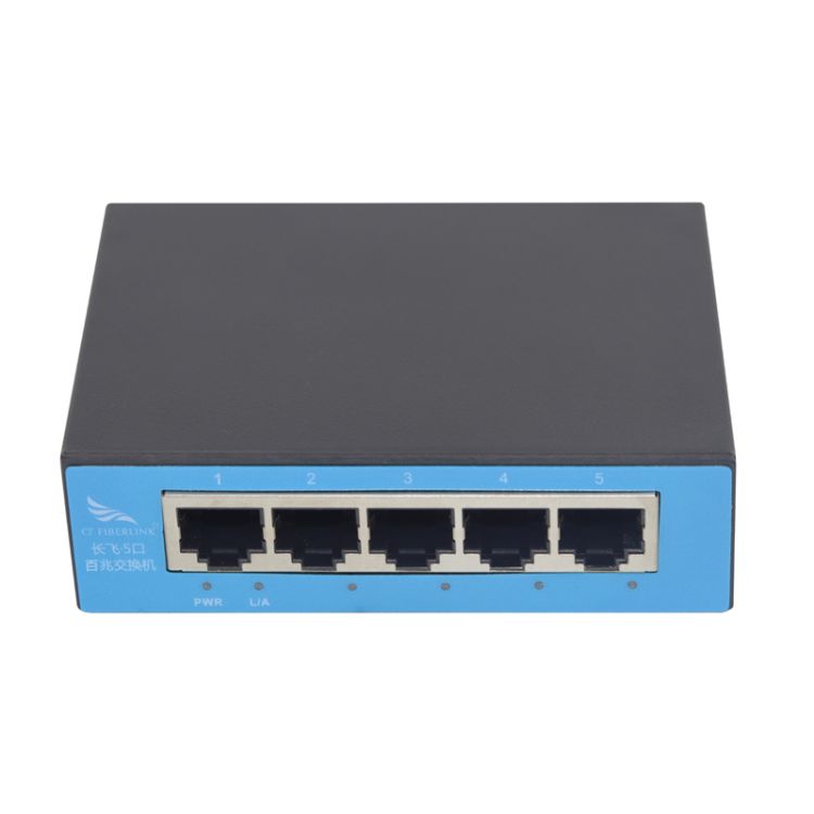 Top 5 Fiber Optic Ethernet Switches for Your Network Setup