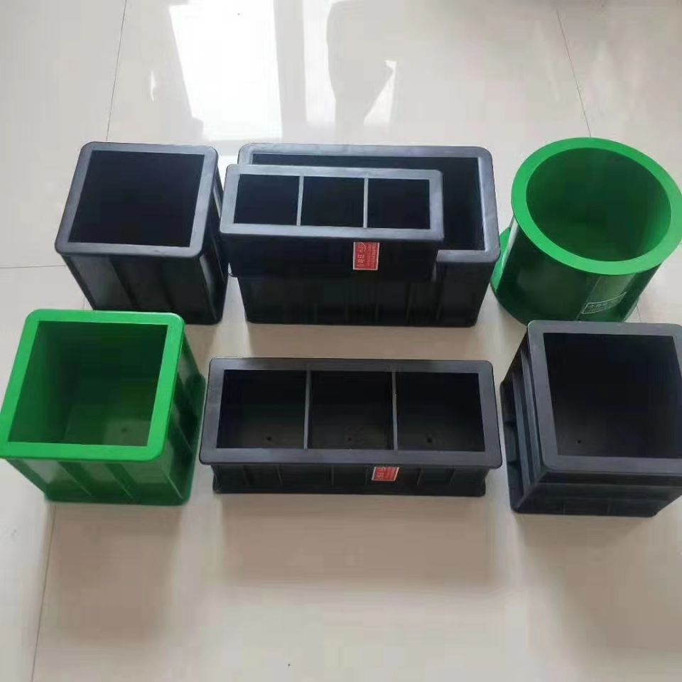  Cube Mould 150mm