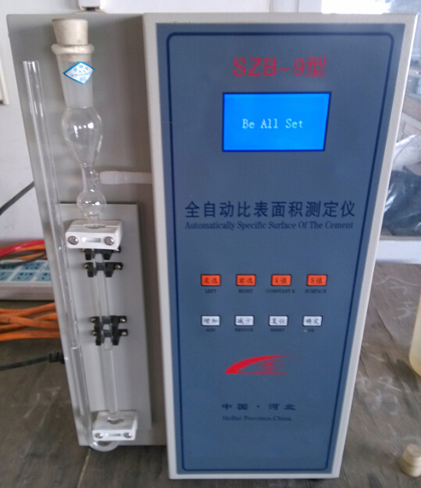 Cement Shaking Vibrating Table GZ-75