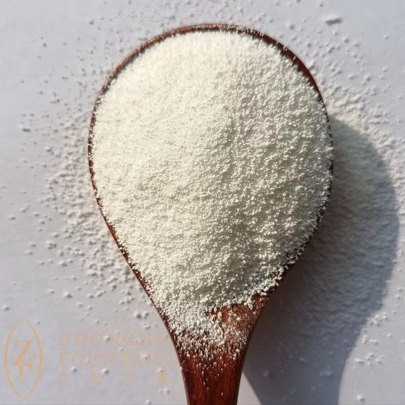 Discover the Benefits of Ferulic Acid and Its Derivatives from China