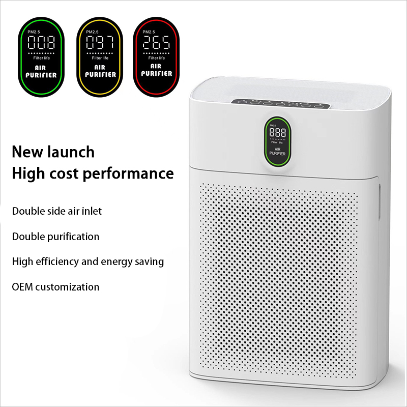 New Energy Saving Air Purifier