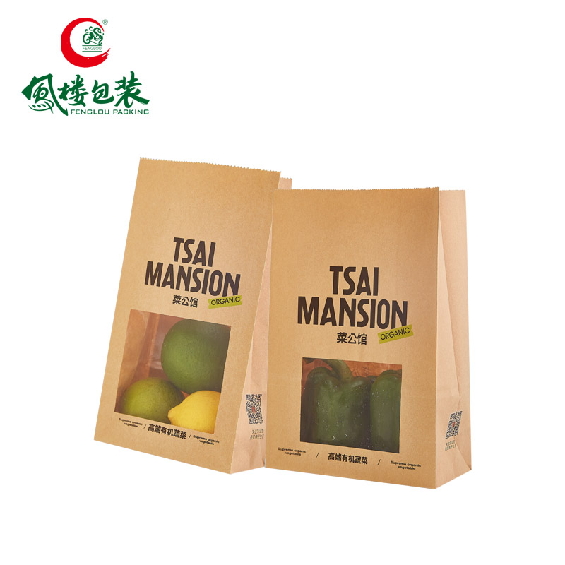  Fresh vegetables fruits Flat Bottom Flexible Box Bags with recyclable material