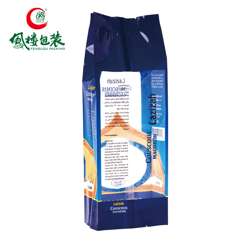 Cutomized food grade recyclable coffee yellow beans coffee pet food wheat flour four side sealing metalized packaging bag