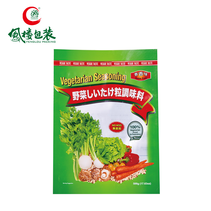 Durable and Reliable Vacuum Food Bags for Preserving Freshness