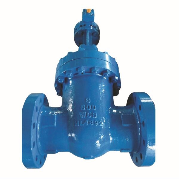 Carbon steel wedge gate valve products - China products exhibition,reviews - Hisupplier.com