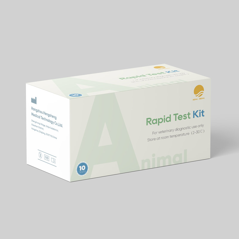 Canine Adeno Virus Antigen Rapid Test (CAV Ag)
