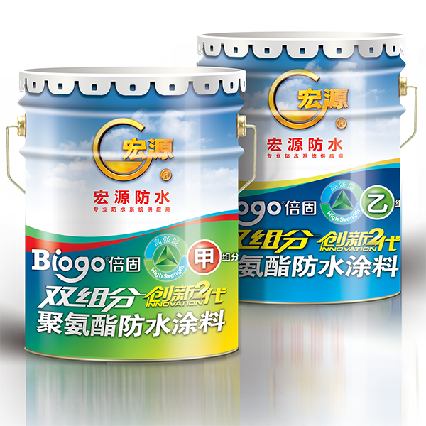 double component waterproof coating