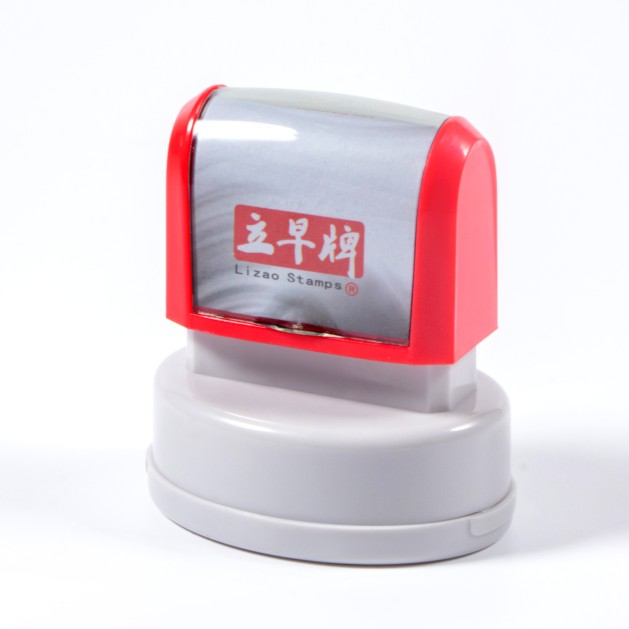 Rubber Stamp Champ Introduces Stamps Made from Plastic Bottles
