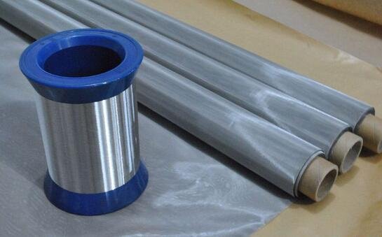 Stainless Steel Wire Mesh | BS Stainless