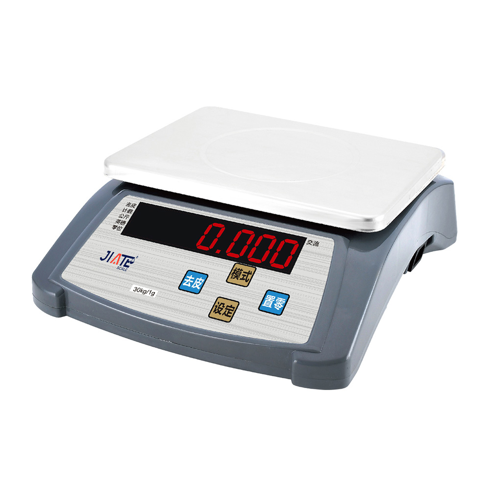 Accurate and Easy-to-Use Kitchen Scale for Measuring Grams