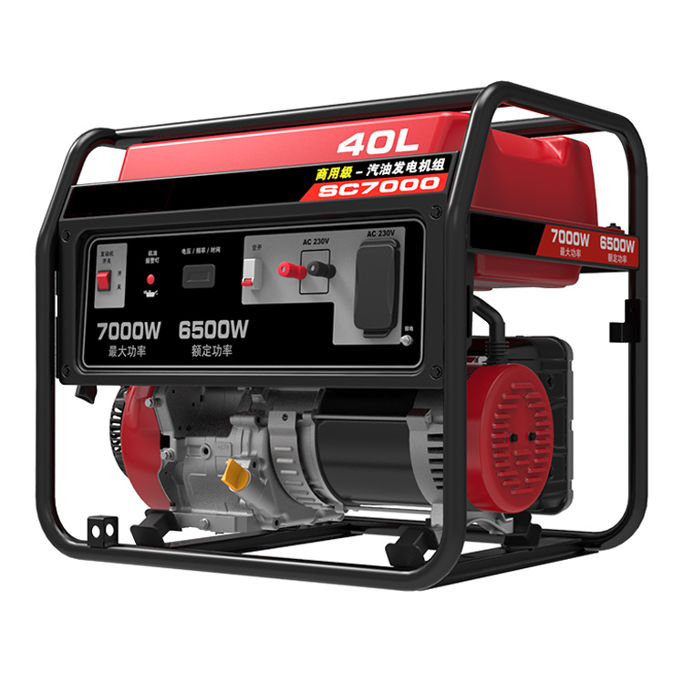 China Facotry SC7000-V 7500watts Portable Gasoline Generator