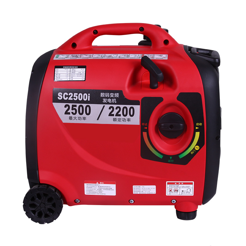 SC2500i Low Noise Suitcase Gasoline Generator