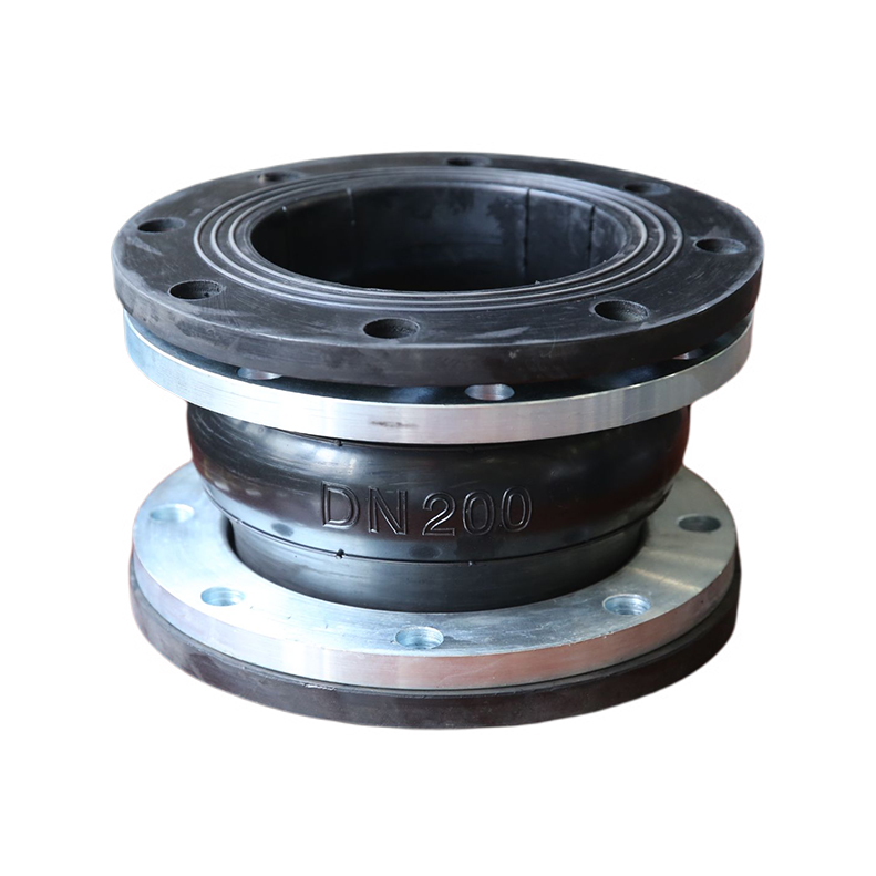 Durable and Flexible Single Arch Rubber Expansion Joint