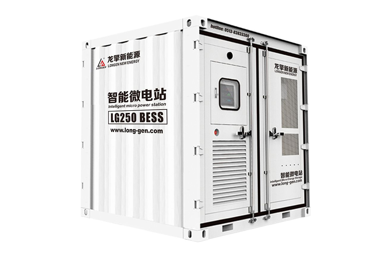 NEW ENERGY BATTERY ENERGY STORAGE SYSTEM (BESS)