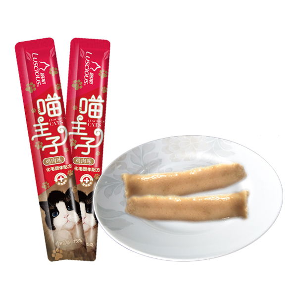 LSCT-01 High Quality Chicken Tube Bag Cat Treats