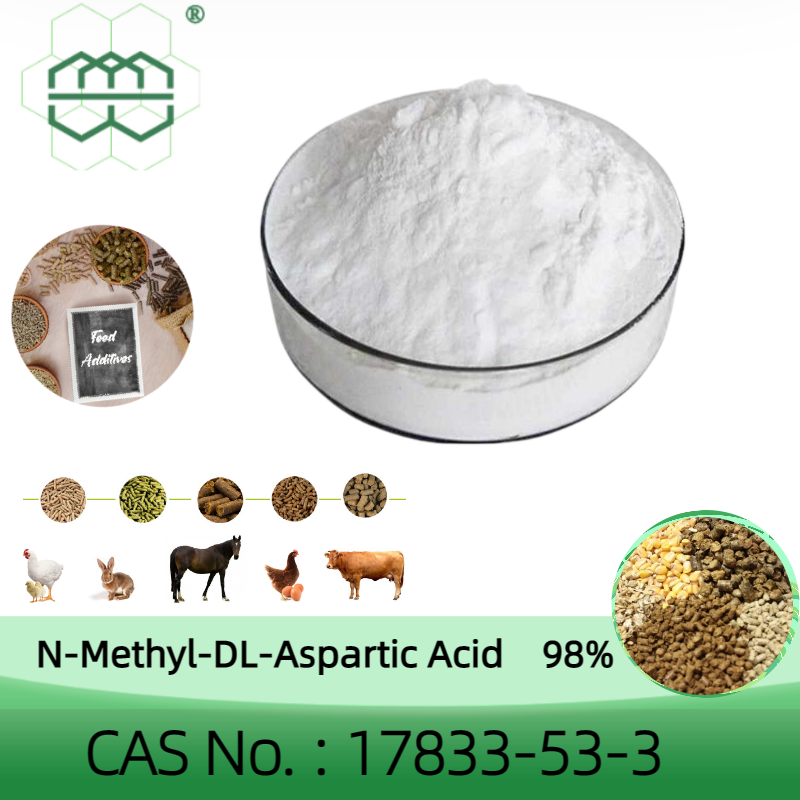 For animal feed additives CAS No.: 17833-53-3 98.0% purity min.