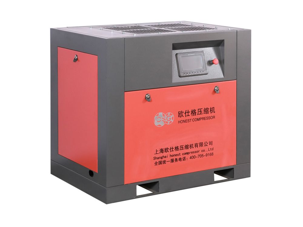 Fixed Speed Screw Air Compressor From 7.5kw To 400kw 