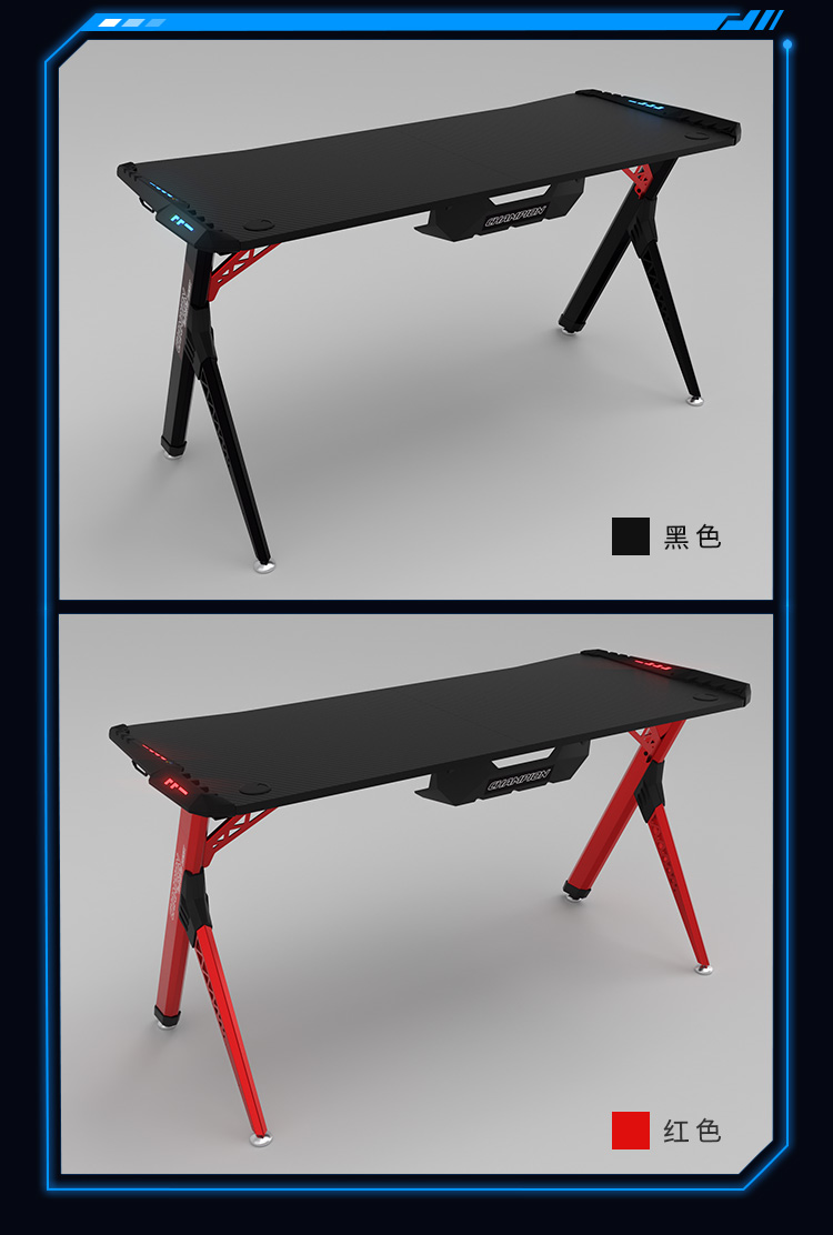 140cm gaming desk with R shape decorate legs and touch RGB switch model ZH 140cm (2)
