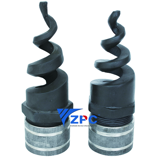 2.5 inch silicon carbide nozzle with Pipe hoop