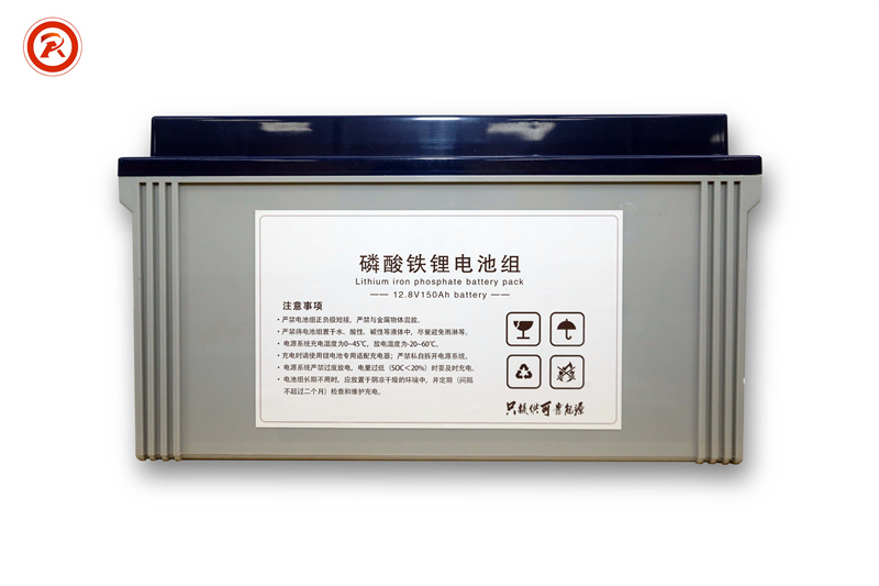 LEAD-ACID BATTERY TO LITHIUM BATTERY