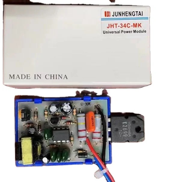 JHT factory universal power module 21inch 29inch 34inch lcd tv power supplier 