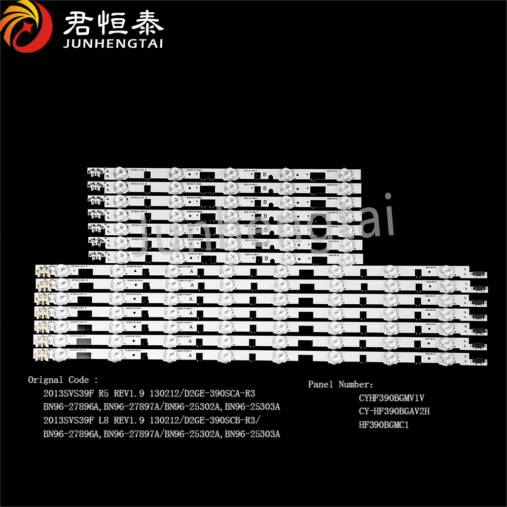 China led tv bar supplier 40inch SVS 3V1W LED TV backlight strips hot sell factory whole sales lcd bar lighting 