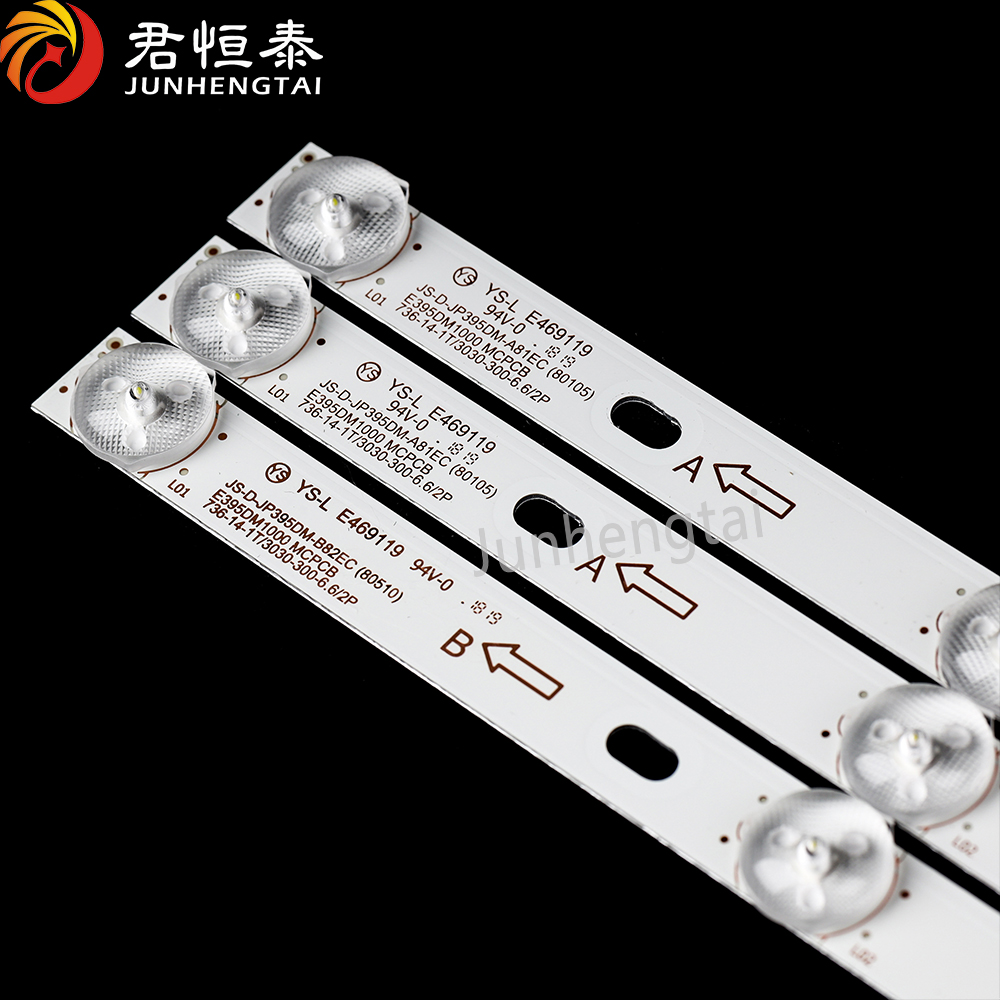 LED TV Backlight Strips 1pcs 6v2w JS-D-JP39DM China Factory Cheap Price High Quality Lcd Bar lighting For Tv
