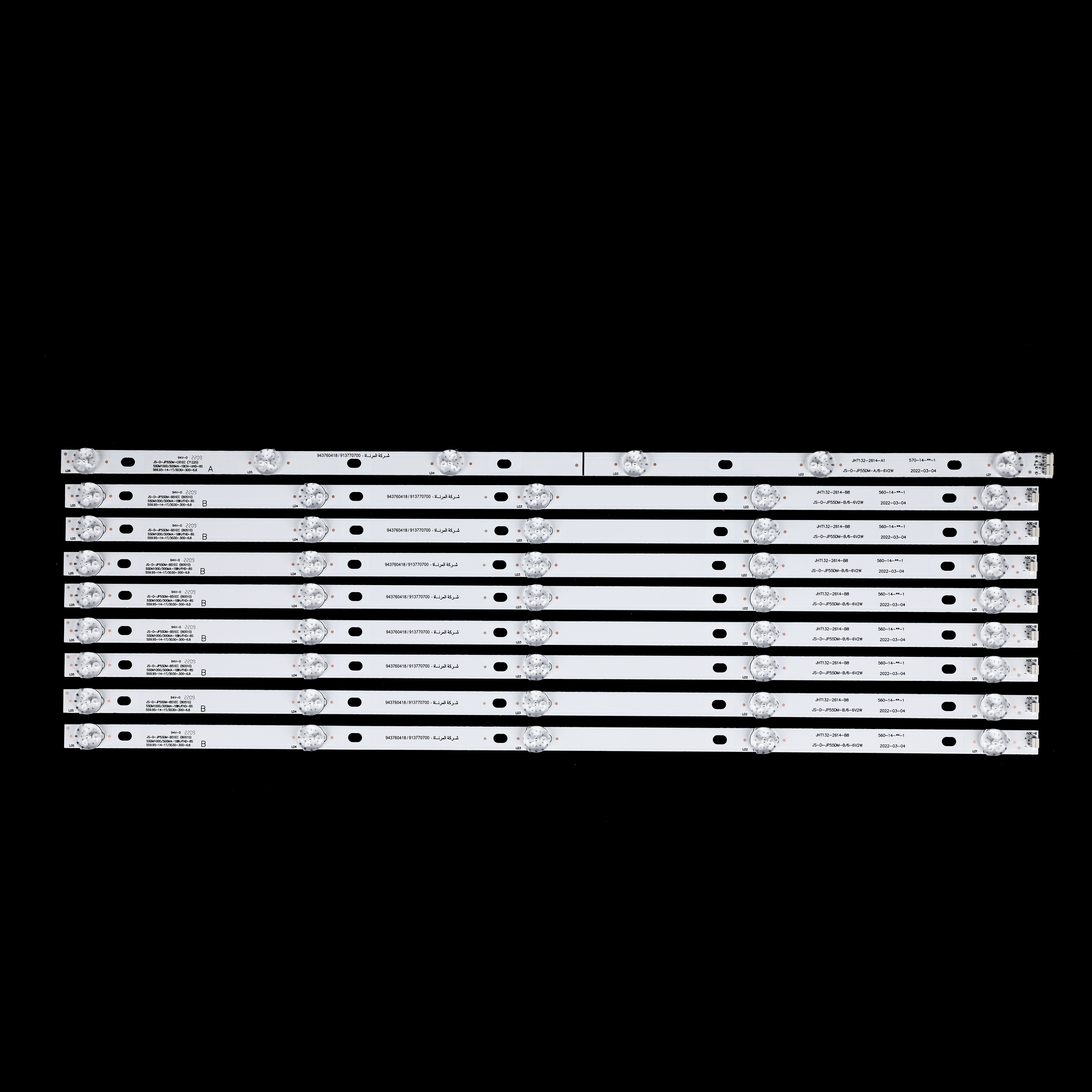 Led bar lights for lcd tv backlight strips JS-D-JP55DM 6V2W JH132 china factory cheap price repair tv tools 