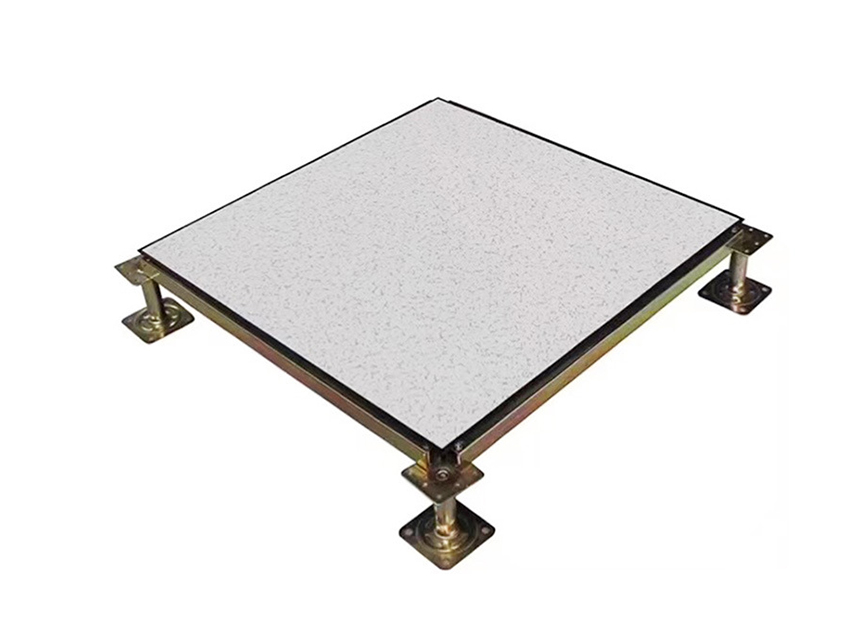 - Top Suppliers of Raised Access Floors for Your Building Needs