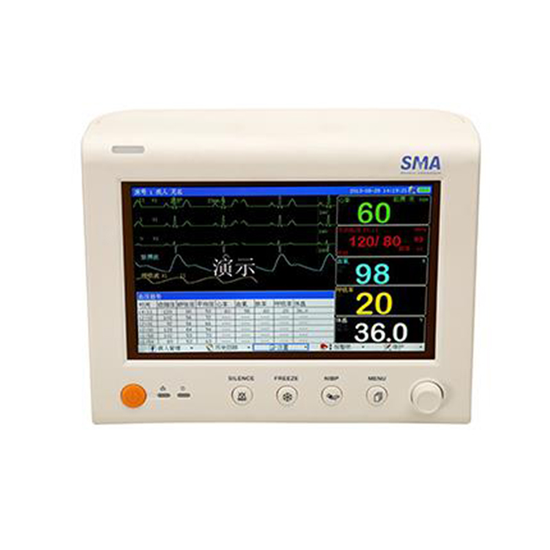 Advanced Patient Monitor Released for Ambulance Use