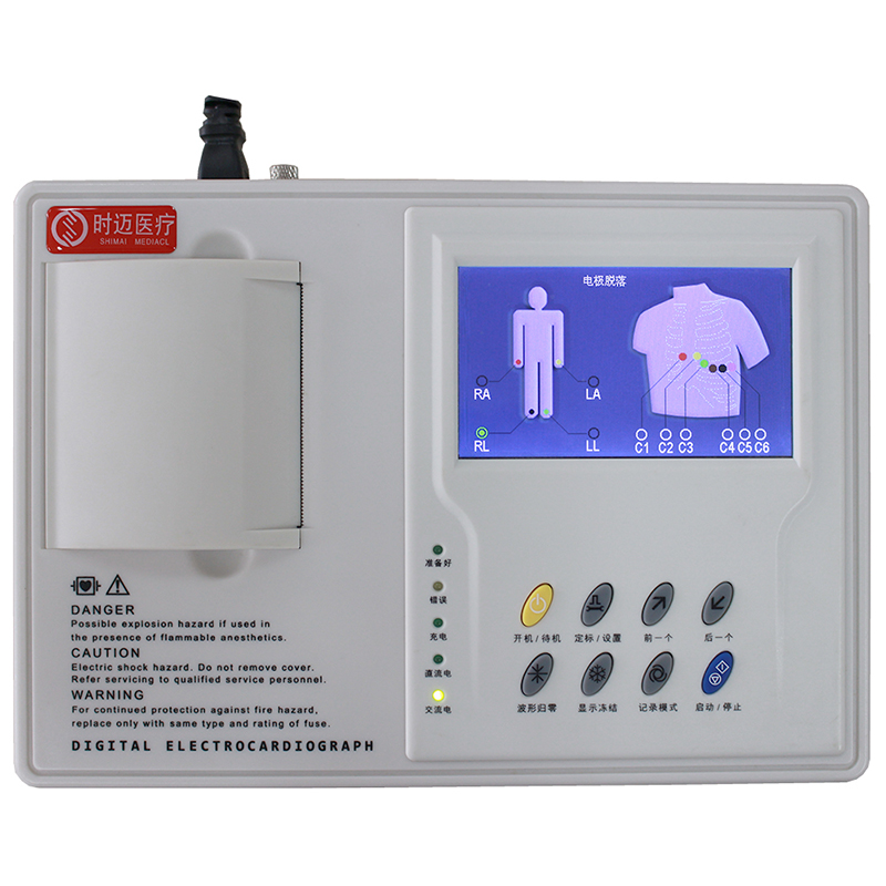 3 channel ECG SM-3E electrocardiograph