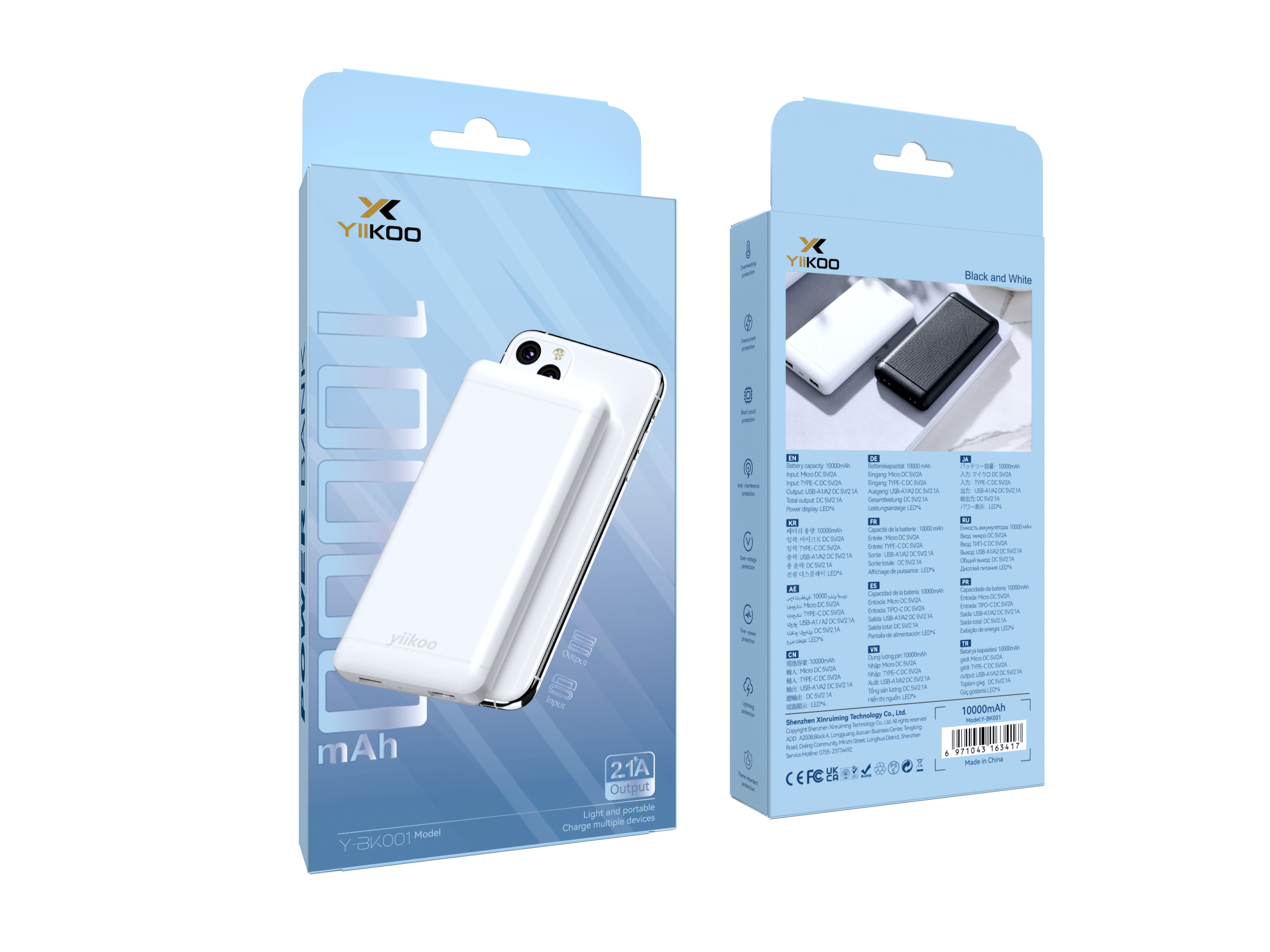 Cheap High Capacity 10000 mAh Full Capacity Power Bank  Wholesale Price for  Y-BK001