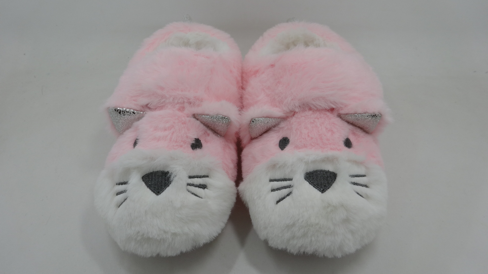 Kids' Cat Face Embroidery Warm House Shoes Slippers