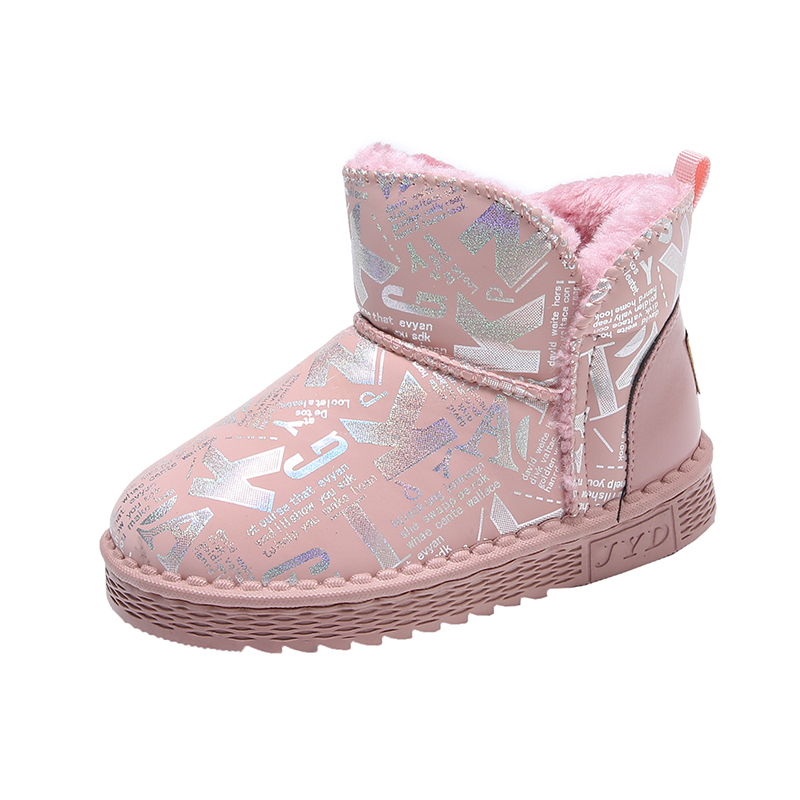 Warm and Waterproof Snow Boots for Kids with Anti-Slip Soles - Great for Cold Weather Use Indoors and Outdoors