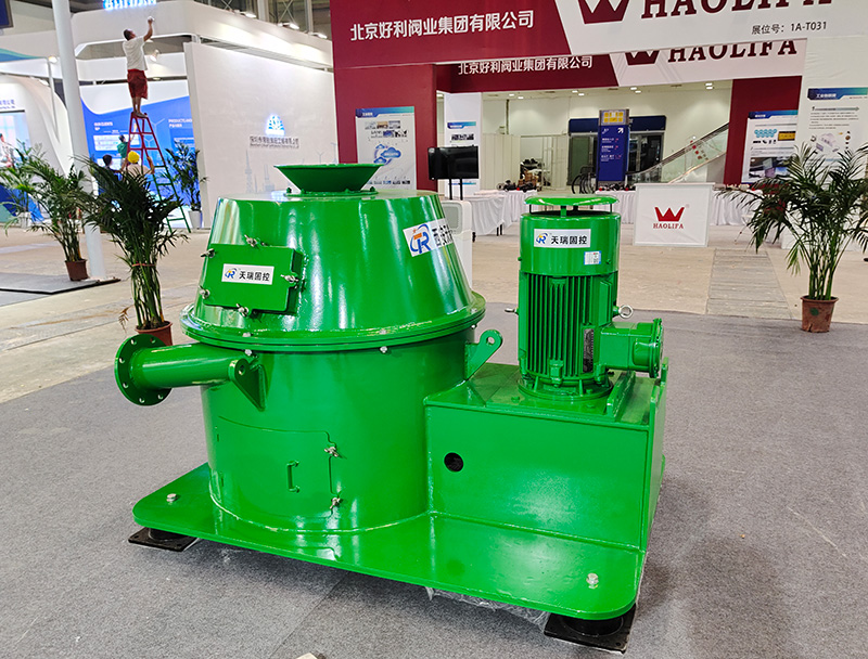 Vertical Cutting Dryer for Drilling Cuttings Recovery