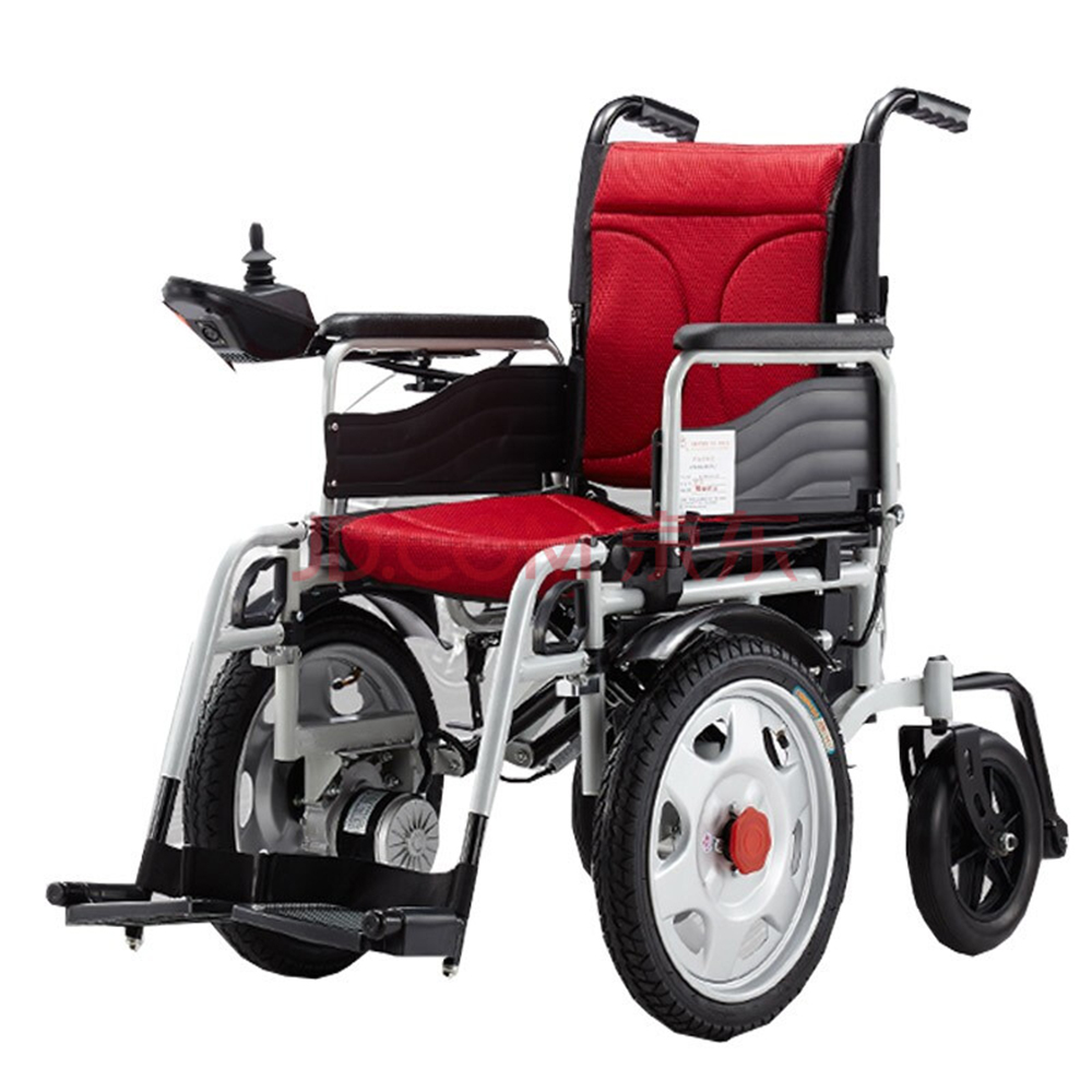 Electric Power Foldable Lightweight Wheelchair