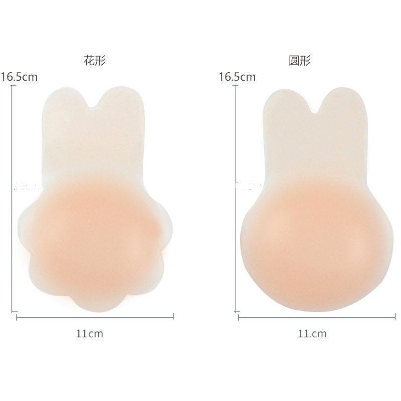 Invisible Bra/Silicone Invisible Bra/ Rabbit Push Up Silicone Nipple Cover