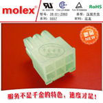  Molex connector 39012060 5557-06R 39-01-2060 in stock