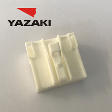 YAZAKI Connector 7129-5200